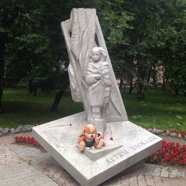 Памятник детям в санкт петербурге