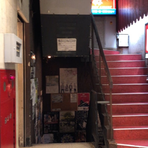 歌広場 吉祥寺サンロード店 武蔵野 1つのtip 歌広場 吉祥寺サンロード店 武蔵野 1つのtip