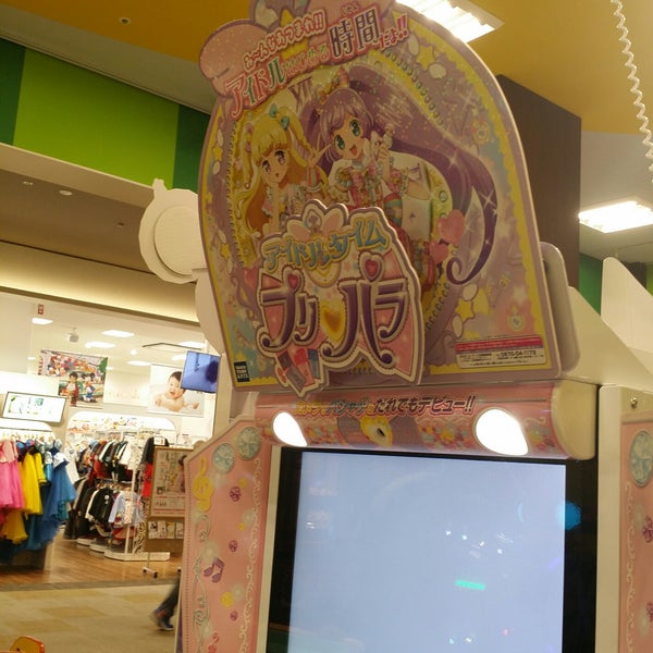 Photos At タイトーステーション セブンパークアリオ柏店 Arcade In 柏市