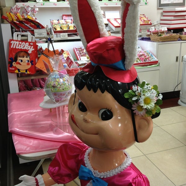 不二家 菊名店 Pastry Shop In 港北区