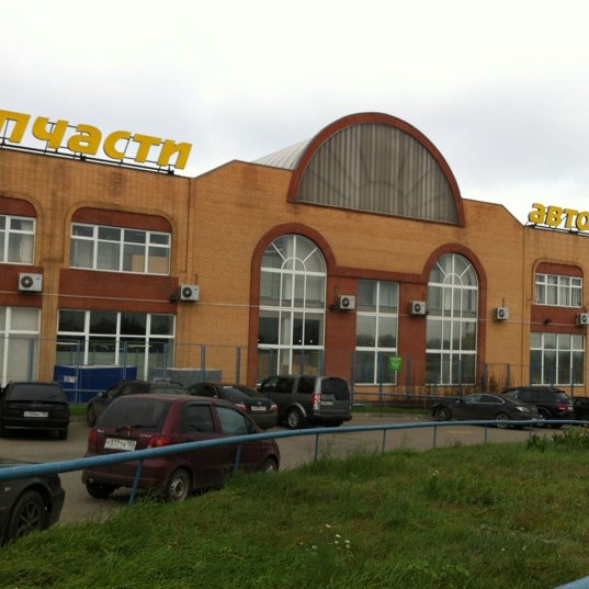 Кэмп щелково Кэмп щелково