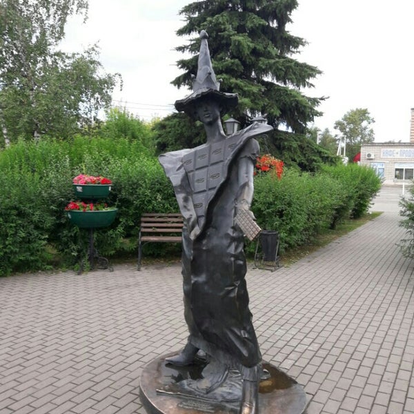Памятник Шоколаду В Покрове Фото