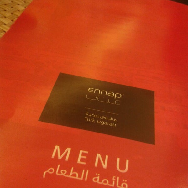 Photo prise au Ennap Restaurant مطعم عناب par Mohammed S. le3/30/2014