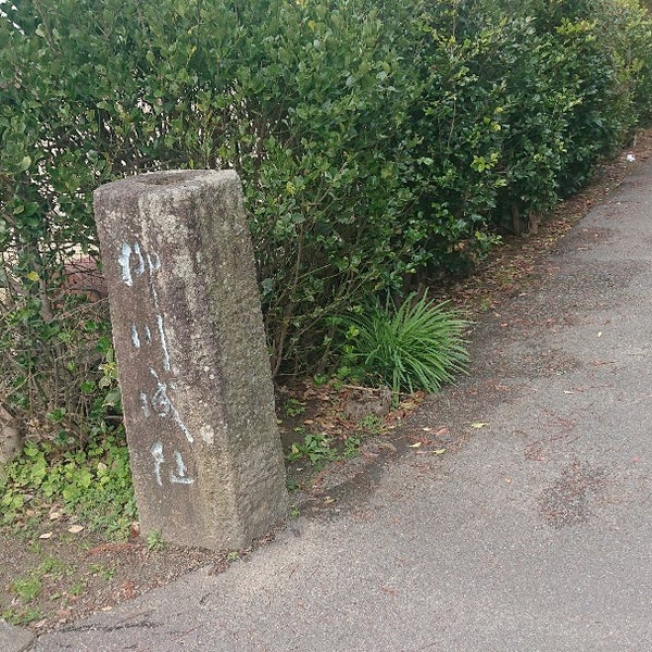 柳川城址 本城町 柳川城址 本城町