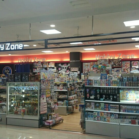 Hobby Zone ゆめタウンはません店 Now Closed 熊本市 熊本県