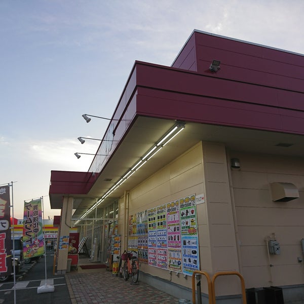 ぐるぐる倉庫 玉名店 玉名市 熊本県