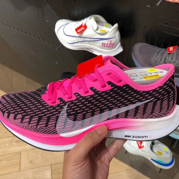 Nike One Utama Online
