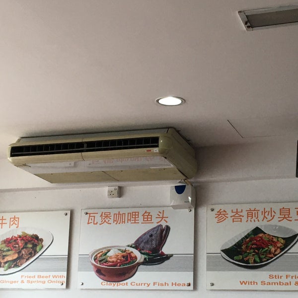 Restoran Kari Kepala Ikan Jalan Pudu 半山吧瓦煲咖哩鱼头 Chinese Restaurant In Kuala Lumpur