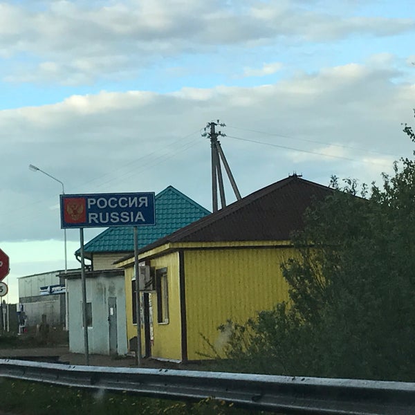 граница убылинка. убылинка таможенный пост. псков кпп убылинка. таможня убылинка. таможенный пост убылинка псковской таможни.