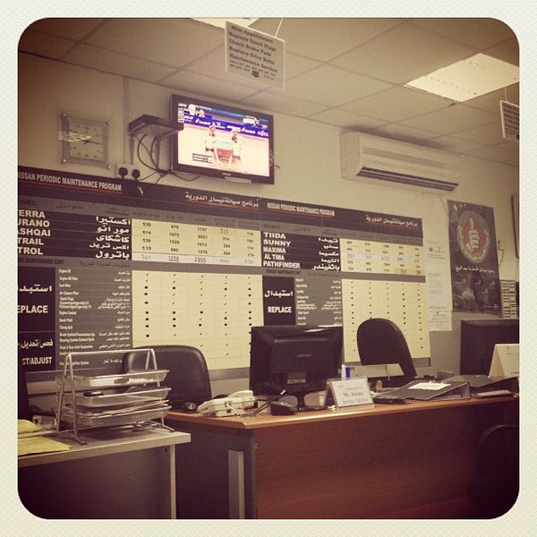 Photos At Nissan Service Center Alo Yarmouk Petrol Station