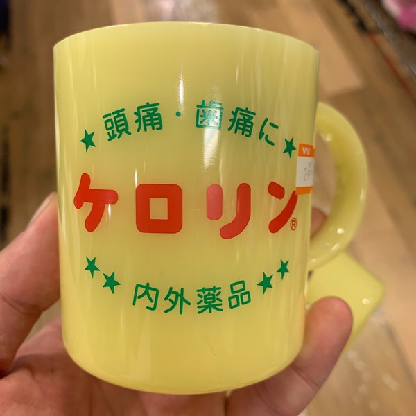 ヴィレッジヴァンガード 新京極店 中京区東側町531 2 ヴィレッジヴァンガード 新京極店 中京区東側町531 2