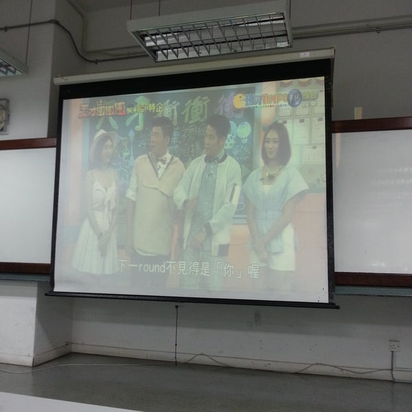 Acr Building Mmu Melaka Melaka