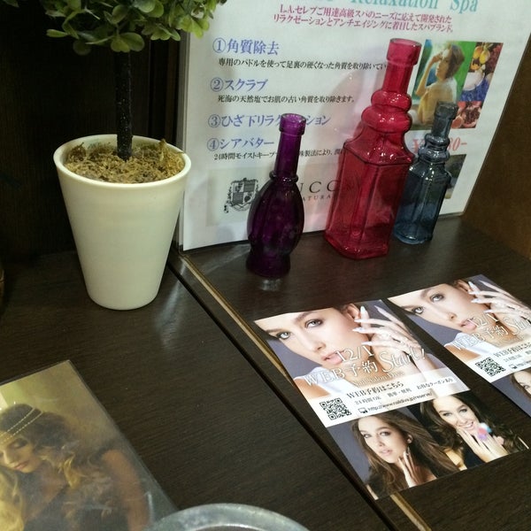 Mode K S 石橋店 池田市 大阪府 Mode K S 石橋店 池田市 大阪府