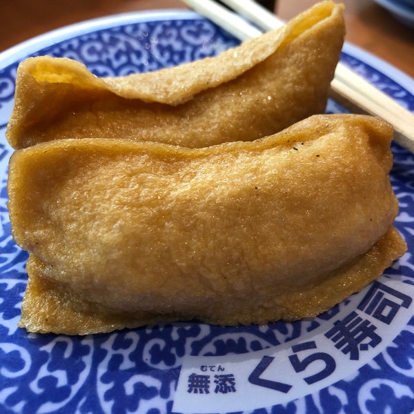 Photos At くら寿司 仙台西多賀店 仙台市 宮城県 Photos At くら寿司 仙台西多賀店 仙台市 宮城県