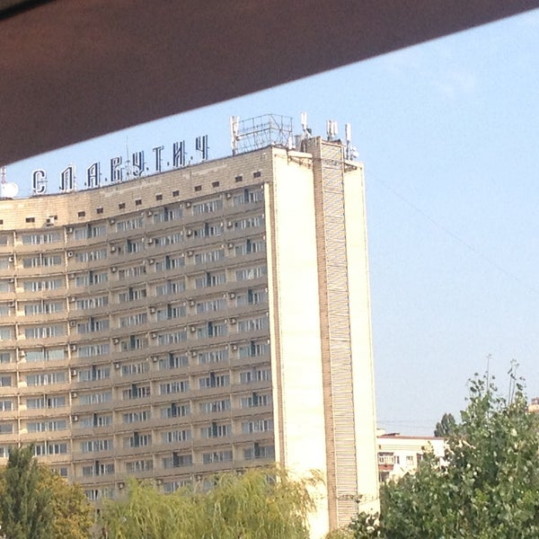 8/30/2016 tarihinde Светлана К.ziyaretçi tarafından Готель «Славутич»  / Slavutych Hotel'de çekilen fotoğraf
