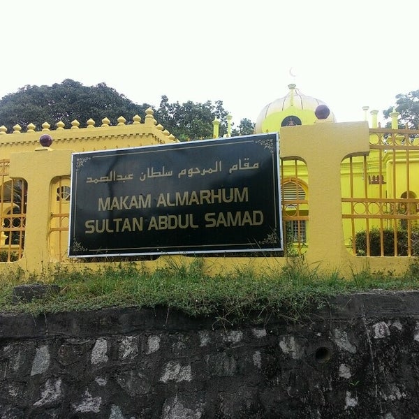 Photos at Makam Sultan Abdul Samad - Jugra, Selangor
