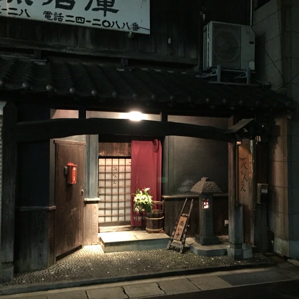 花れんこん 長崎市 長崎県 花れんこん 長崎市 長崎県
