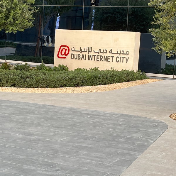 Photo taken at Dubai Internet City by Lily O. on 8/3/2022