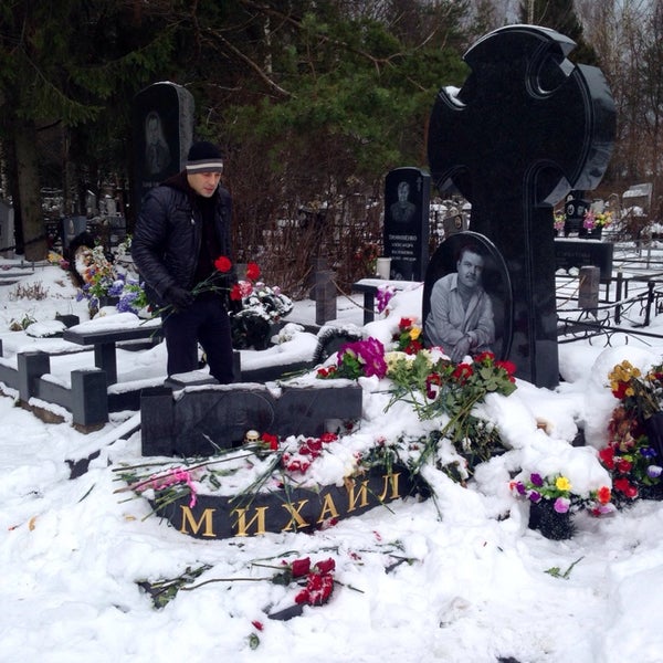 План кладбища дмитрово черкассы тверь