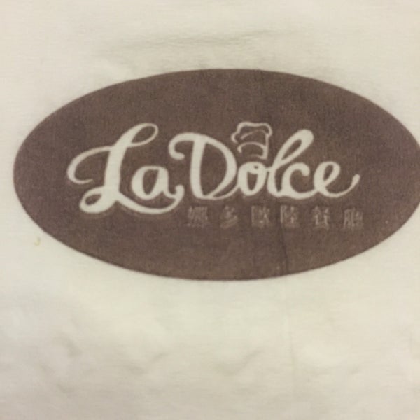 Дольче итальяно. Sapore italiano меню. Dolce italia десерт betulla. Sapore italiano горизонт. Перец сладкий дольче де испания.