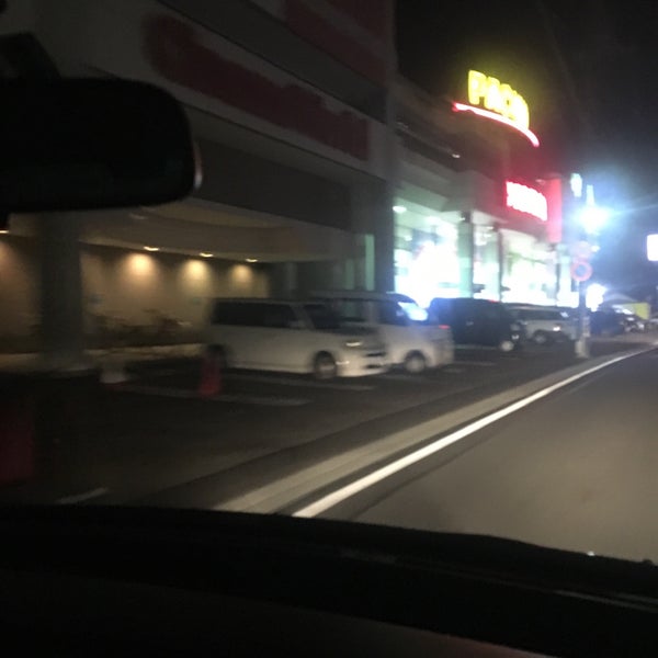 Fotos En 春日井コロナ シネマワールド Ahora Cerrado 2 Tips Fotos En 春日井コロナ シネマワールド Ahora Cerrado 2 Tips