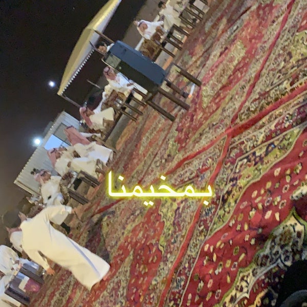 Photos At مزرعة الملك فهد الله يرحمه
