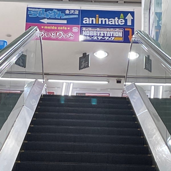 アニメイト 金沢店 金沢市 竪町24