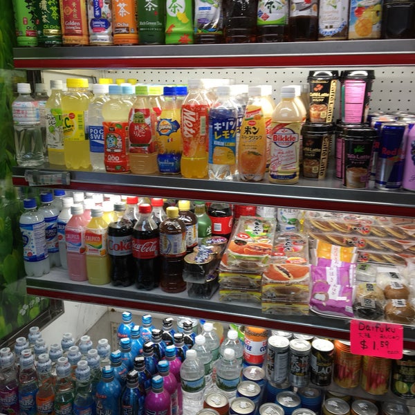 Fuji Mart Scarsdale、NY