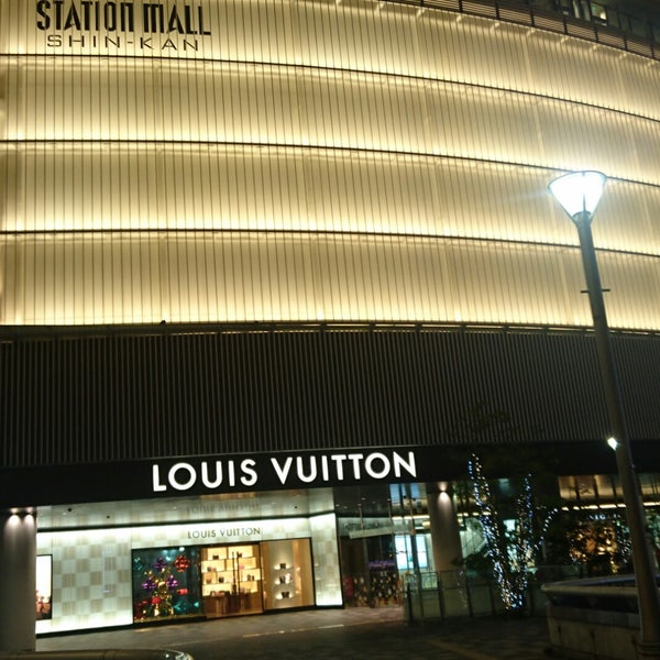 Louis Vuitton 柏市 柏市 千葉県 Louis Vuitton 柏市 柏市 千葉県
