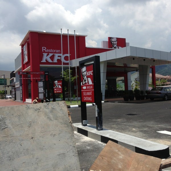 KFC - 패스트푸드 식당 KFC