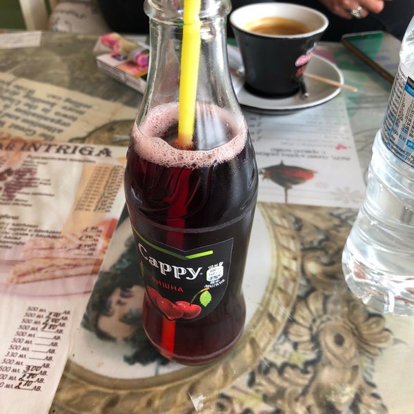 Кафе интрига мариуполь