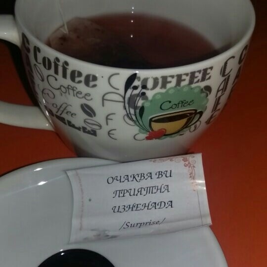 Кафе интрига мариуполь