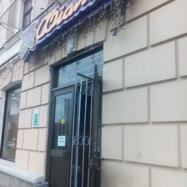 Октябрьская 73 фото