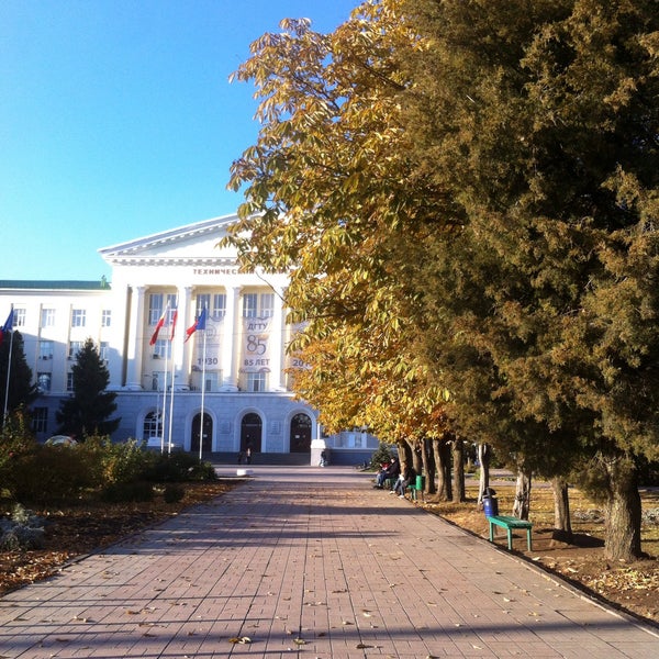Photo taken at ДГТУ by ю on 10/31/2015