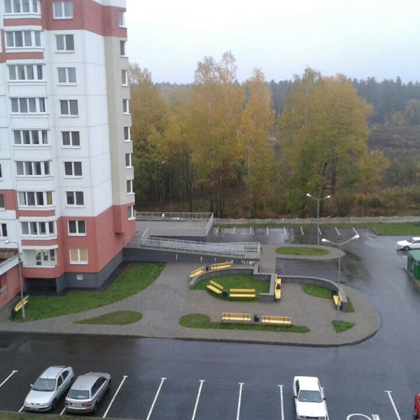 центр повышения квалификации работников лесного хозяйства ждановичи. ипклх дивногорск. центр повышения квалификации лесного хозяйства. лесхоз учебный центр. организация предприятий апк.