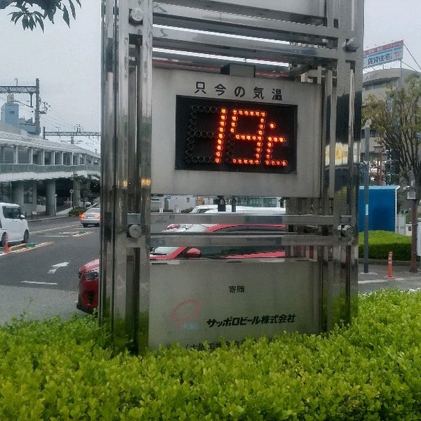 Photos At 阪急茨木市駅東口時計台 1 Tip Photos At 阪急茨木市駅東口時計台 1 Tip