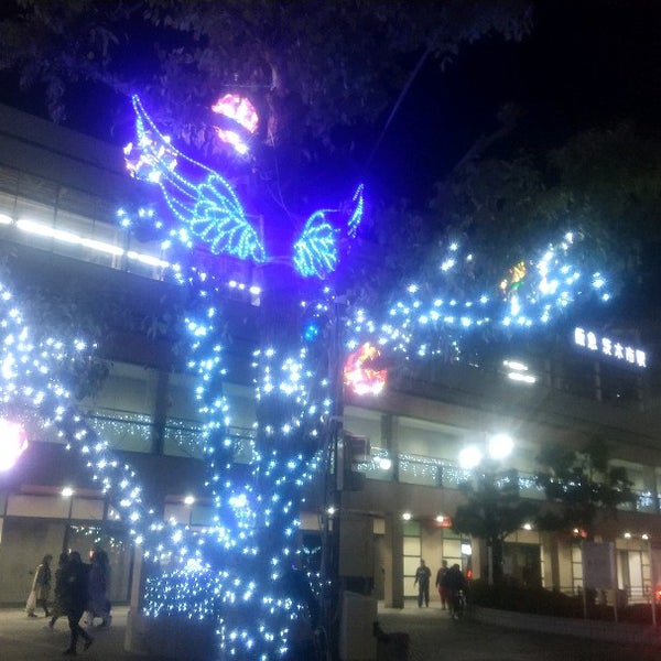 Photos At 阪急茨木市駅東口時計台 1 Tip Photos At 阪急茨木市駅東口時計台 1 Tip