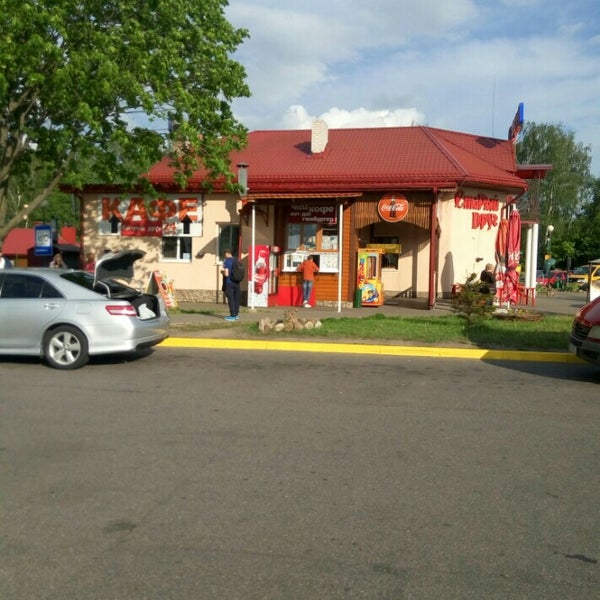 Нефтекамск кафе старый приятель