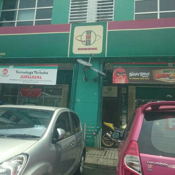 Seng Heng Dwi Tasik - Cheras - 73 visitors