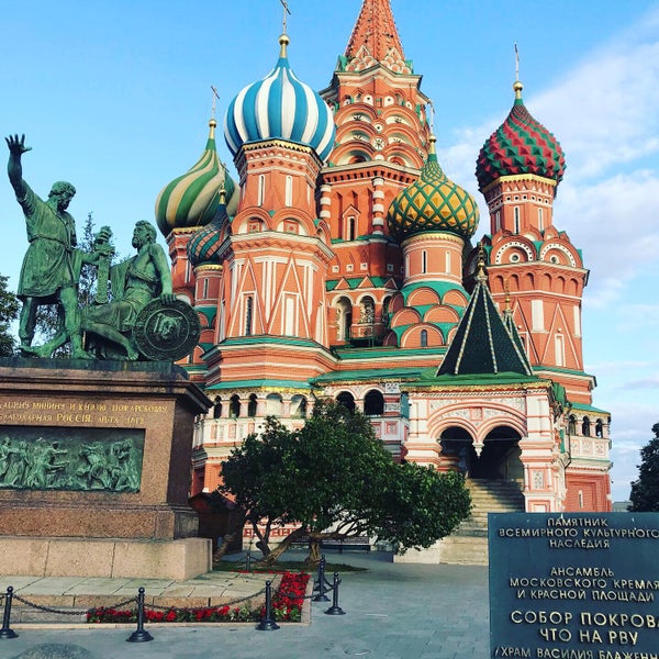 Памятники на красной площади в москве название