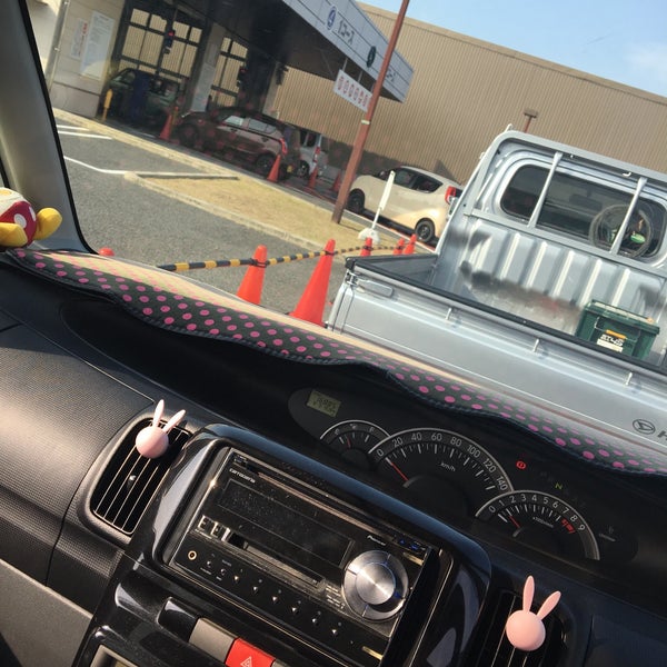 軽自動車検査協会 和歌山事務所 Office