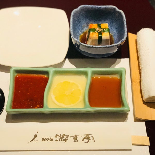 Photos At 叙々苑 游玄亭 京都 下京区四条通高倉東入立売中之町 1 Photos At 叙々苑 游玄亭 京都 下京区四条通高倉東入立売中之町 1