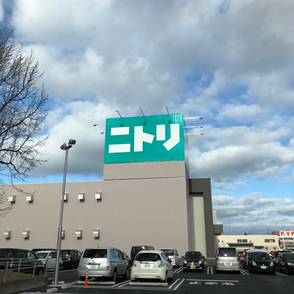 ホームファッション ニトリ 八戸店 八戸市 青森県