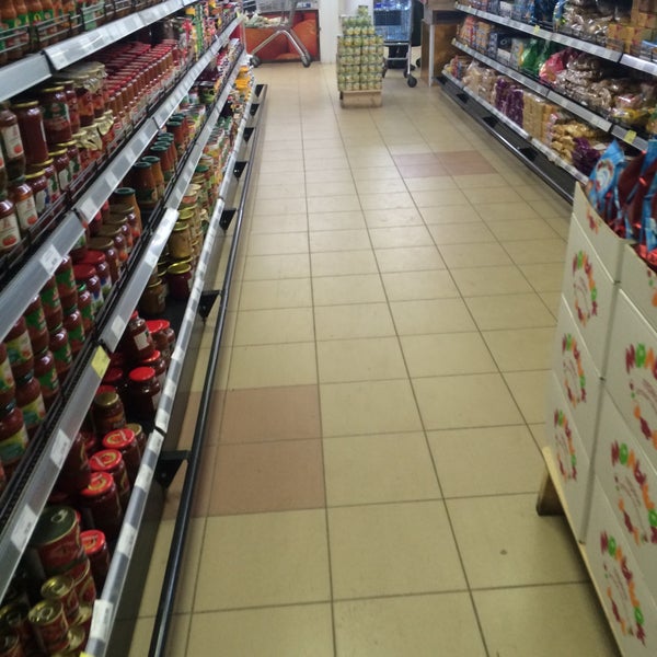 Кировский Магазин Екатеринбург Официальный Сайт