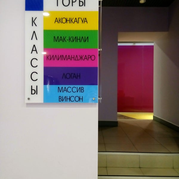 Управляющая компания воронцовская. Управляющая компания Таганская 4к3. Стрим фирма Таганская. Первый бит Таганская адрес.