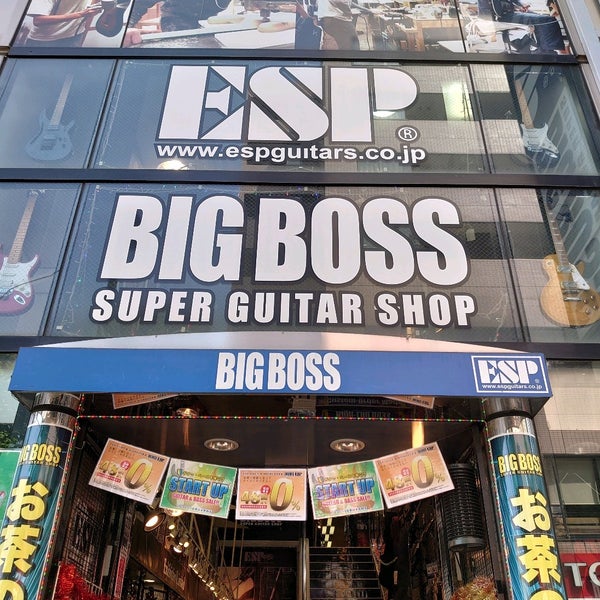 big boss shop