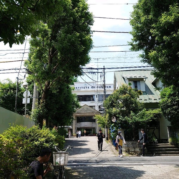 Photos At 東京観光専門学校 Trade School In 新宿区