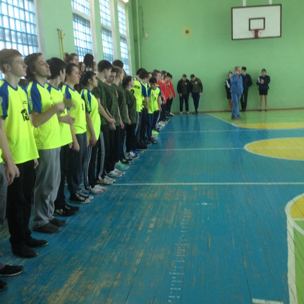 Гимназия спортзал