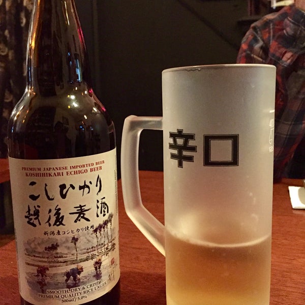 Real Japanese beer