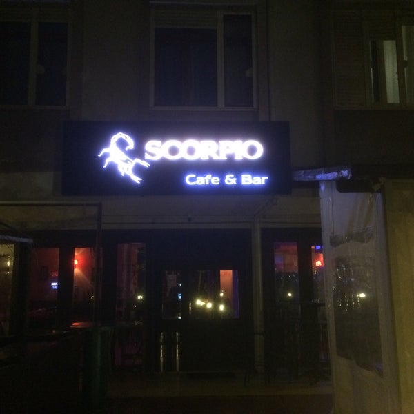 Кафе скорпион тула адрес